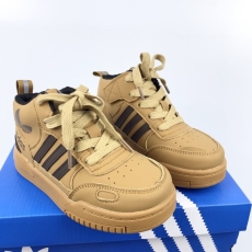 Adidas Kids Shoes